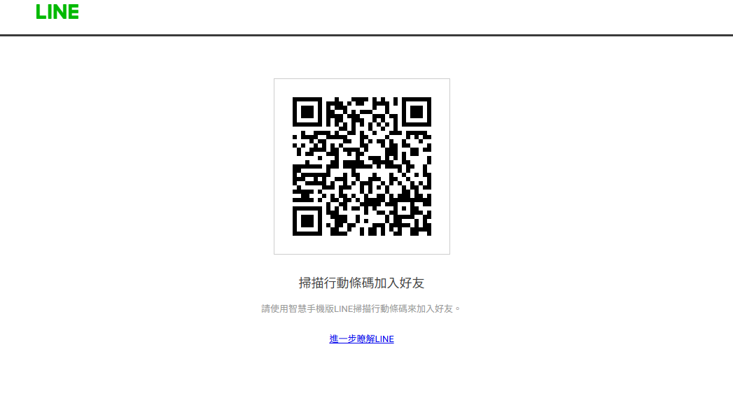 台中當鋪,台中汽車借款,台中汽車借款免留車